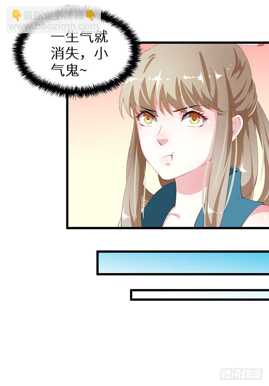 040西臻女王37