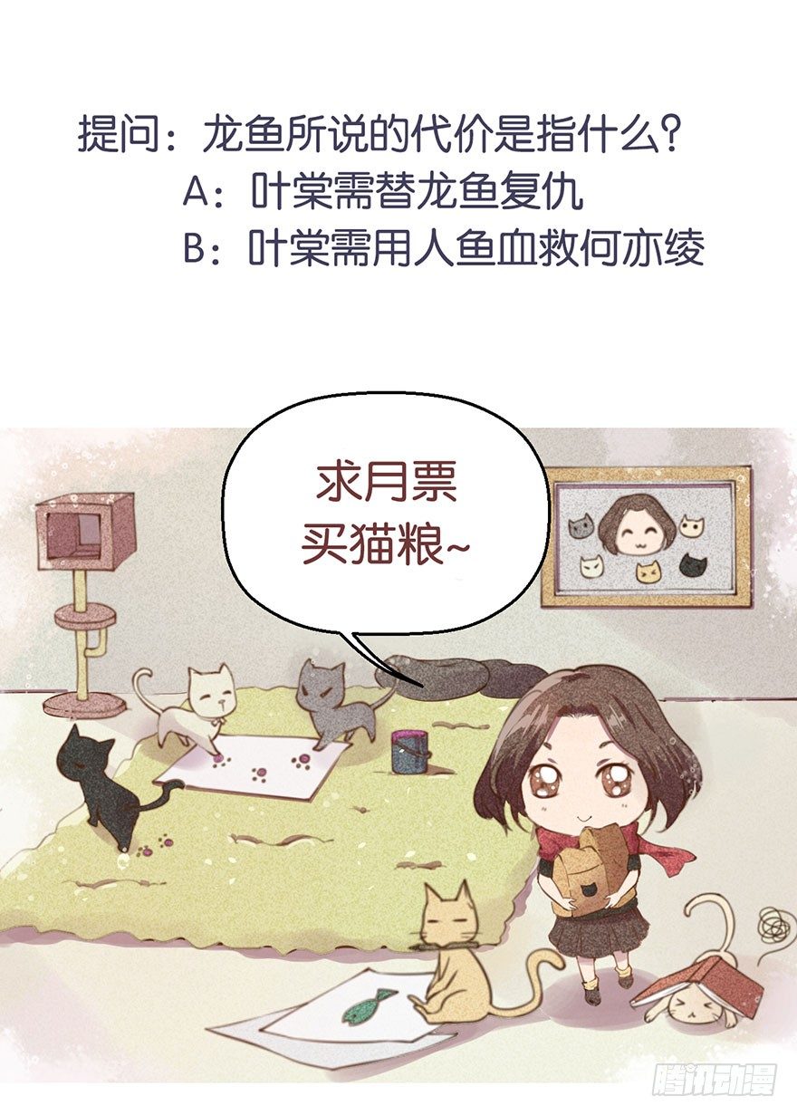 016惊险的刺杀41