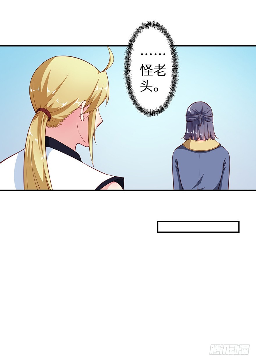 105是梦吗23