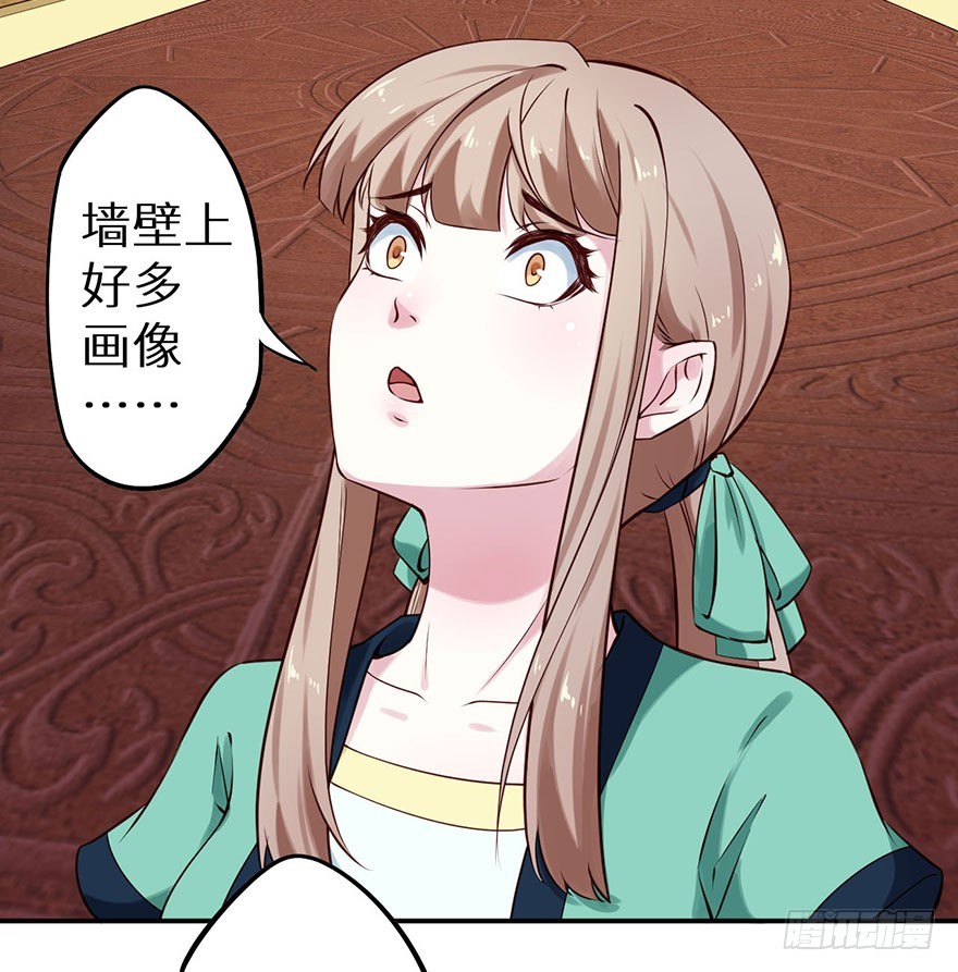 114幻术！又是幻术！11