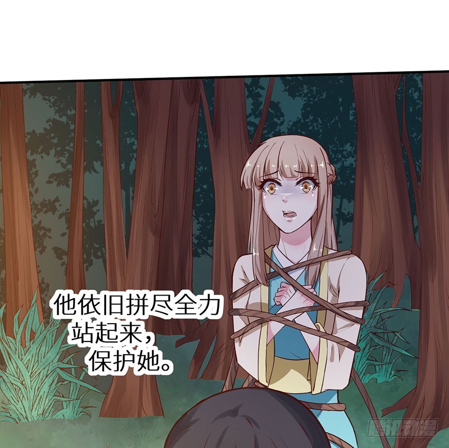 127为了救你3