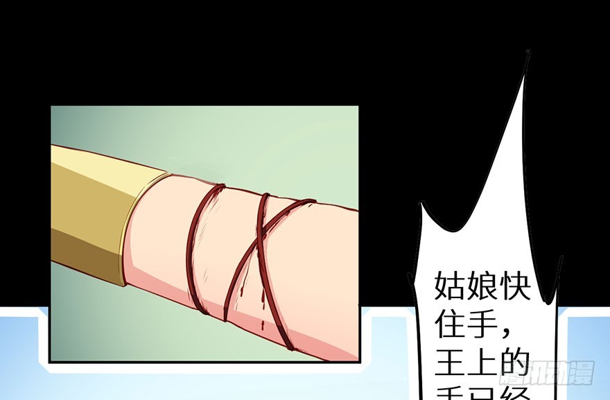 107彼此是仇敌15