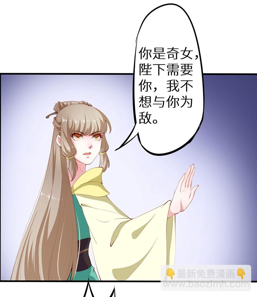 084危险逼近15