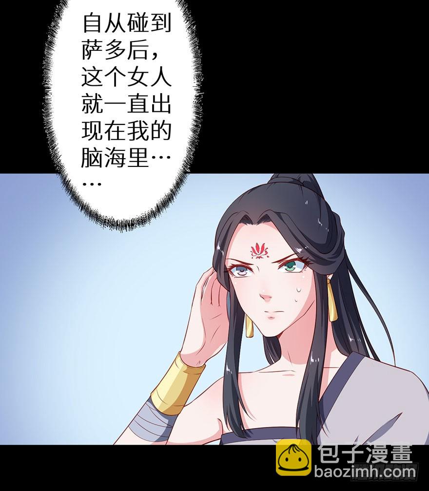 097直到你接受我34