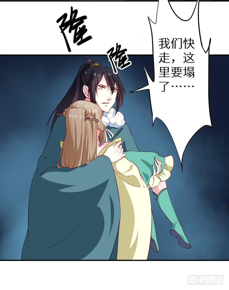 087琉璃昙花32