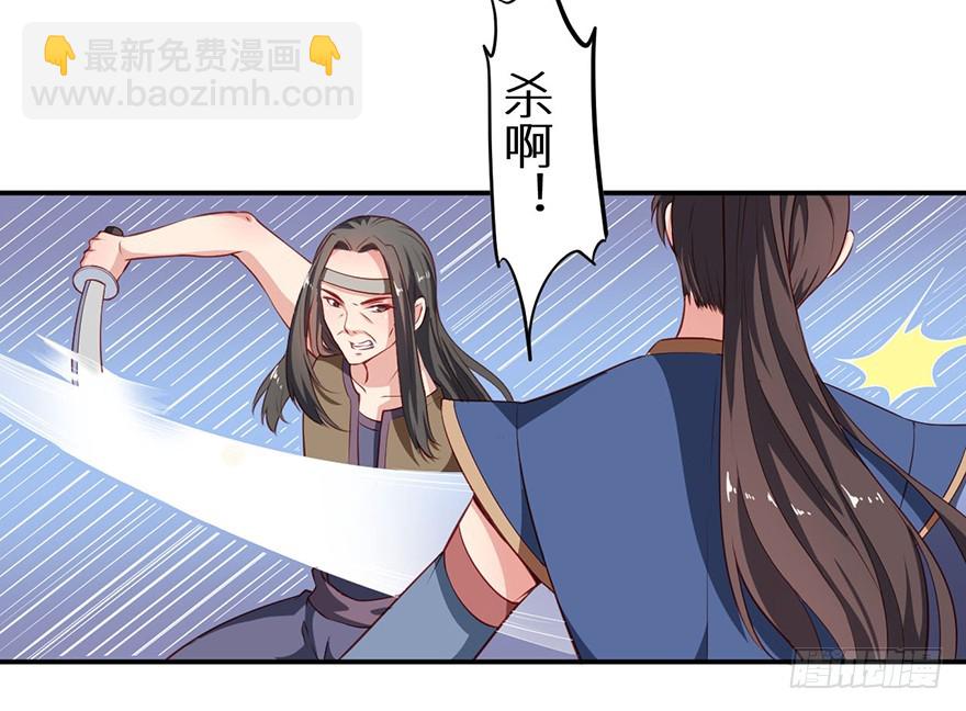 103她来了17