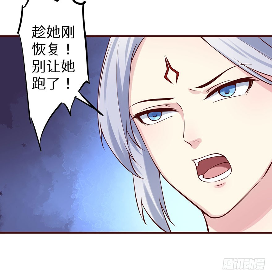 127为了救你44