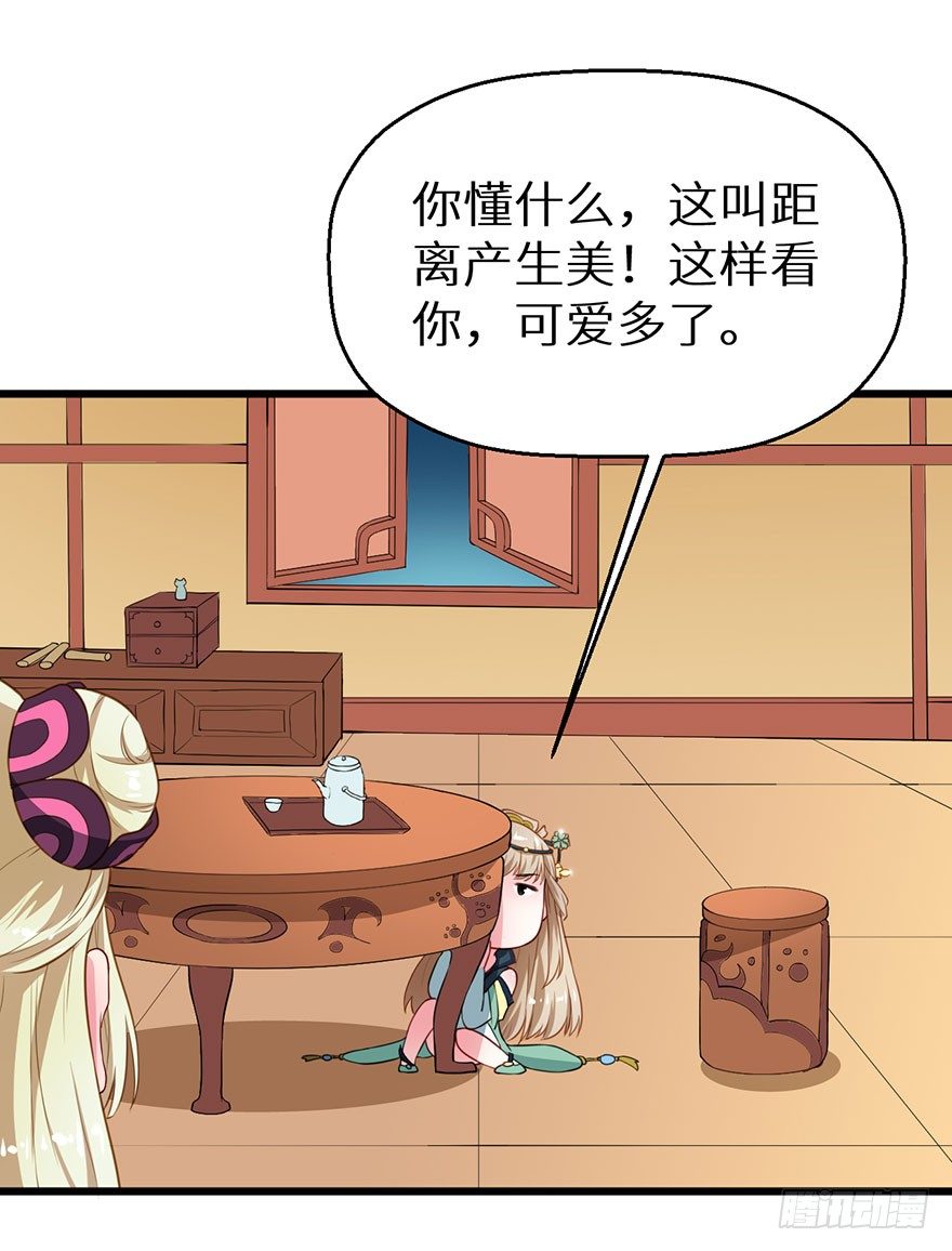 017情寿难全10