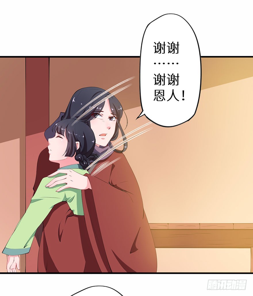 077不准离开我半步11