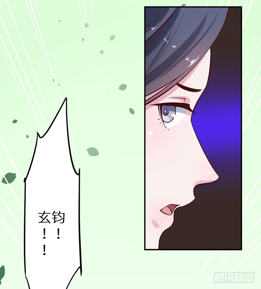 126最后一次胎毒19
