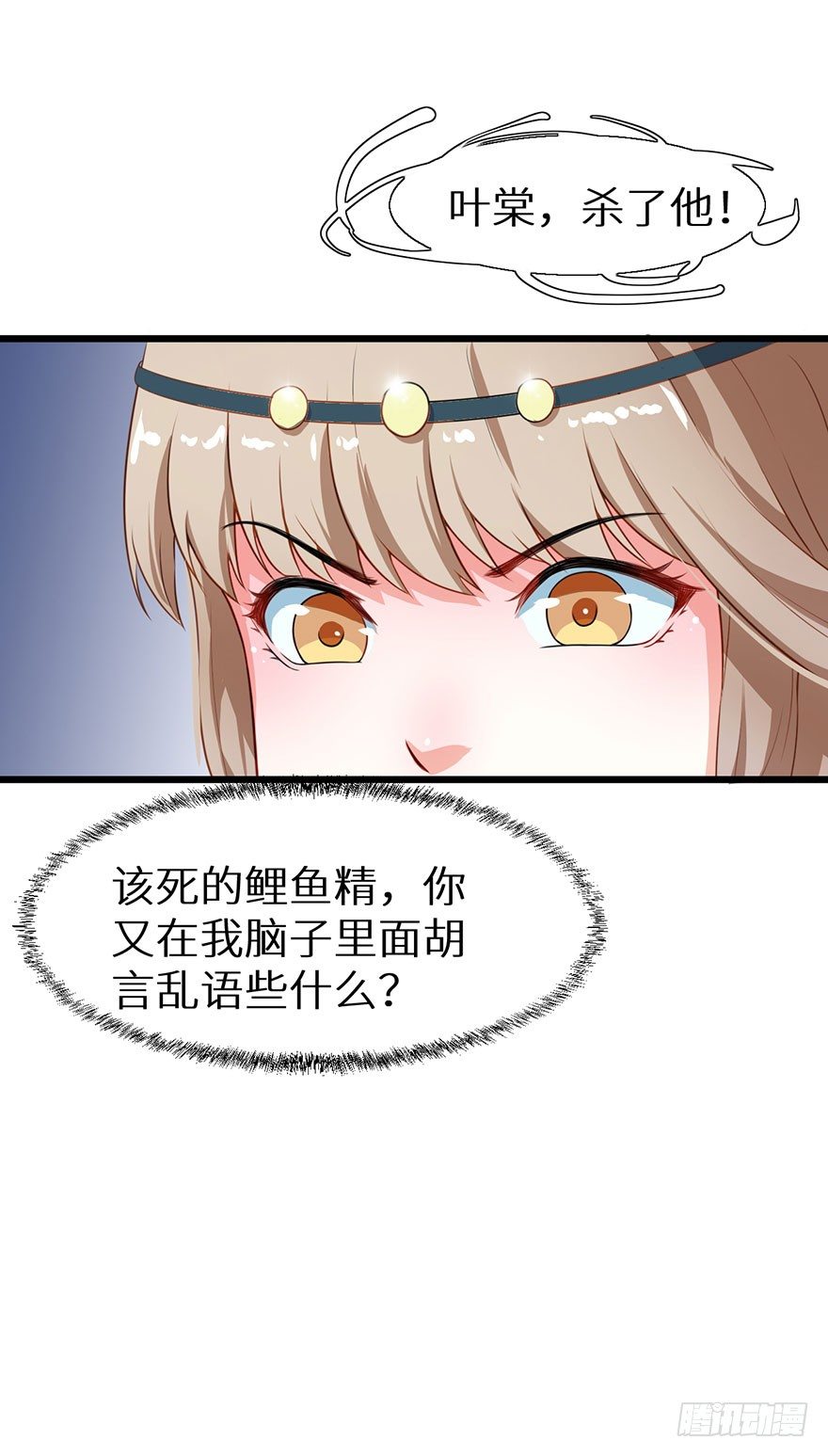 011爱与恨的交锋11