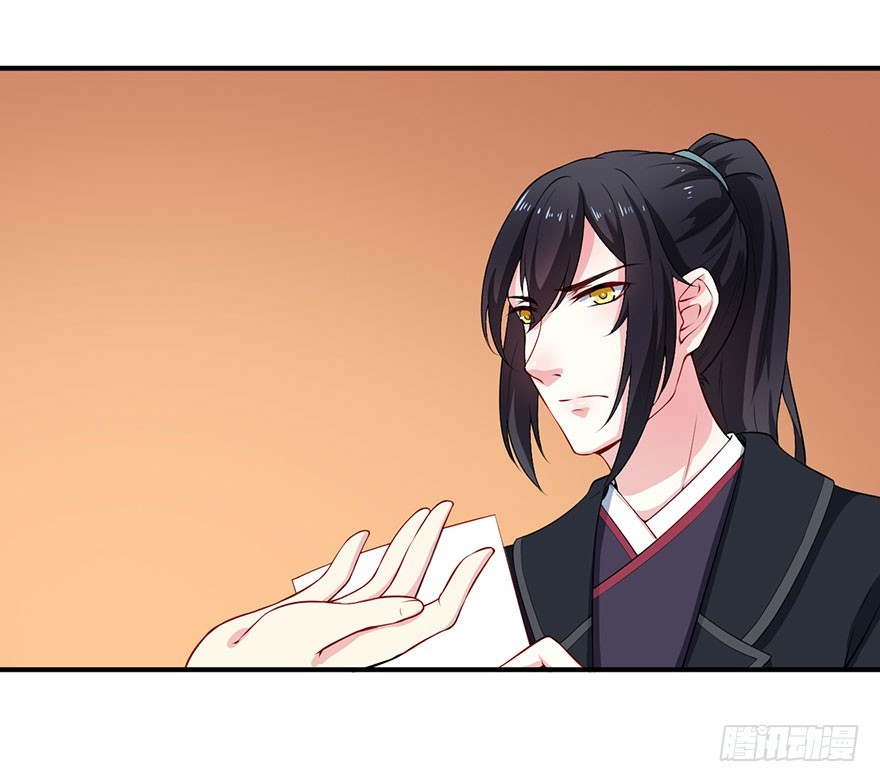 068会怀疑她吗20