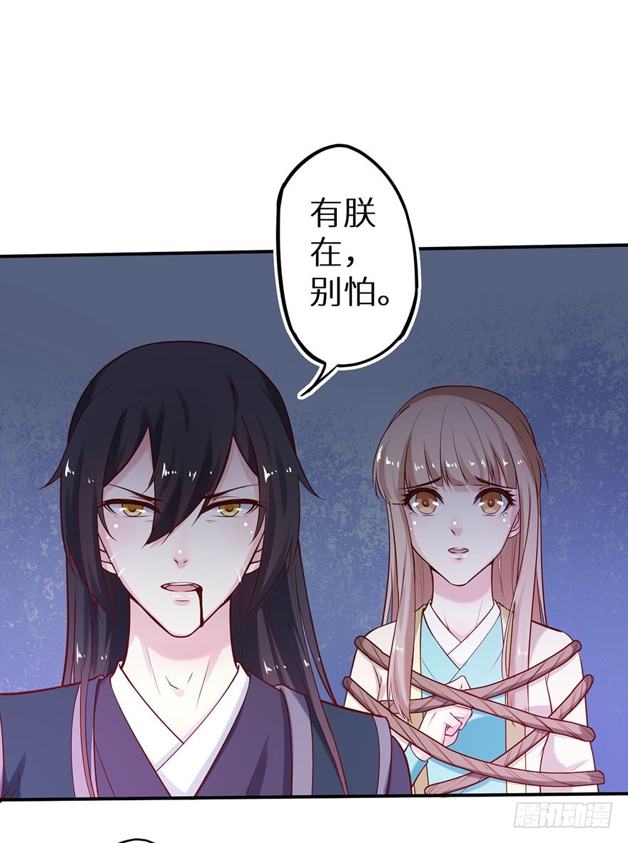 127为了救你9