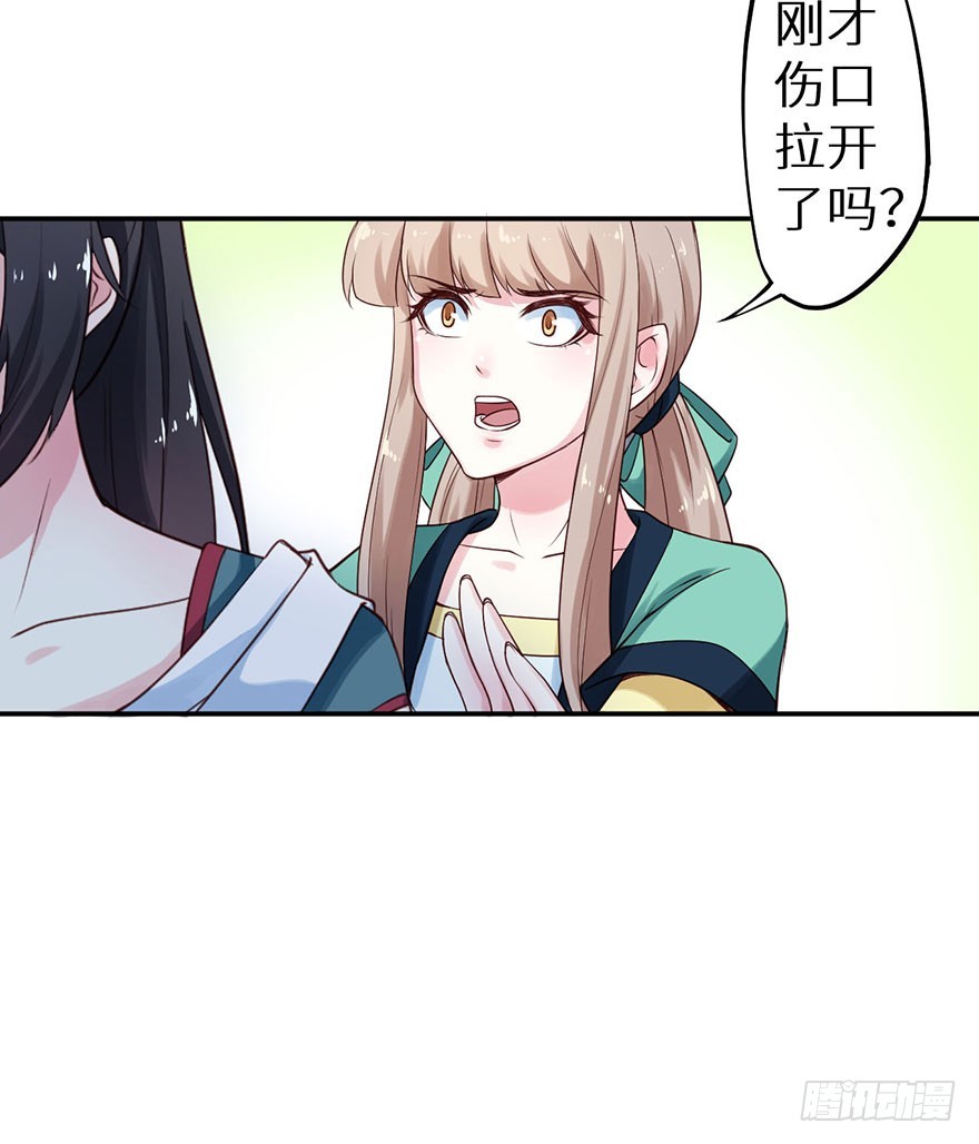 112旖旎温存12
