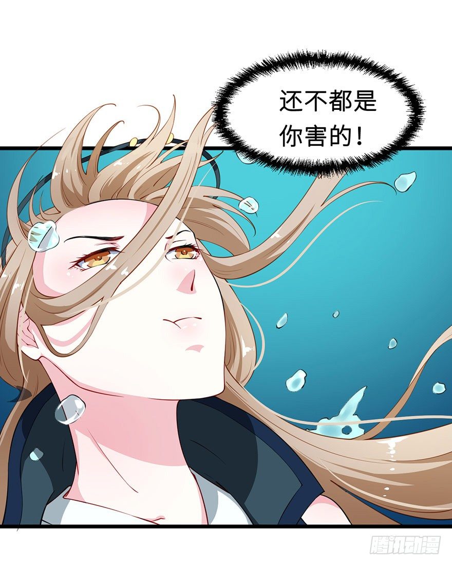 027移花接木25