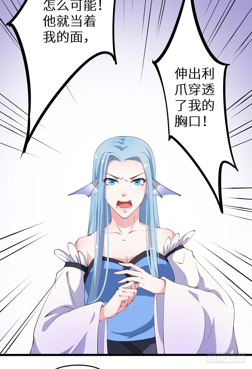 053婚宴御厨8