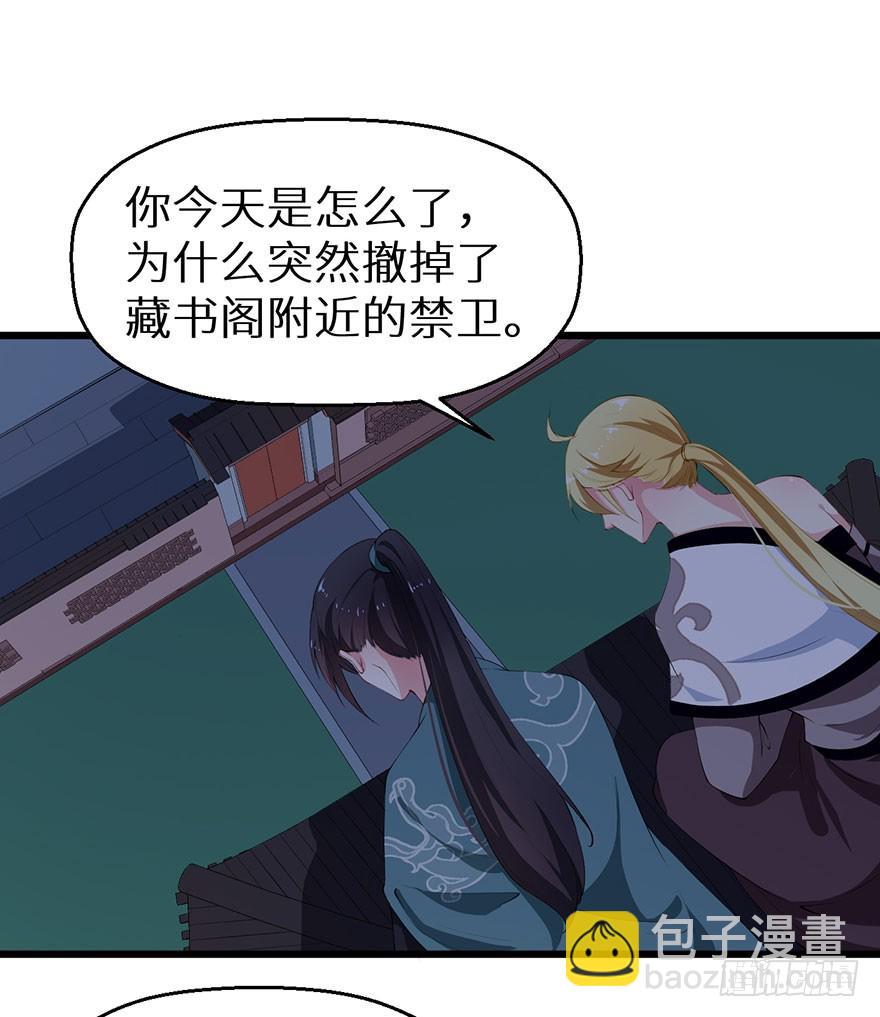 055各国来使18