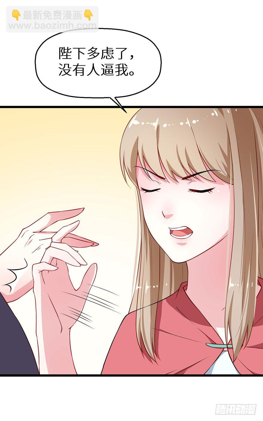 022玄钧发病9