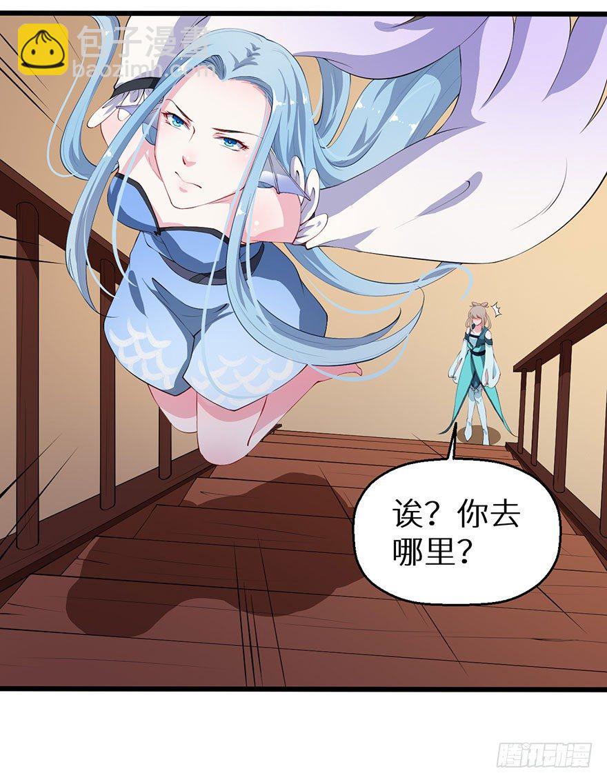 038藏书阁的神像32