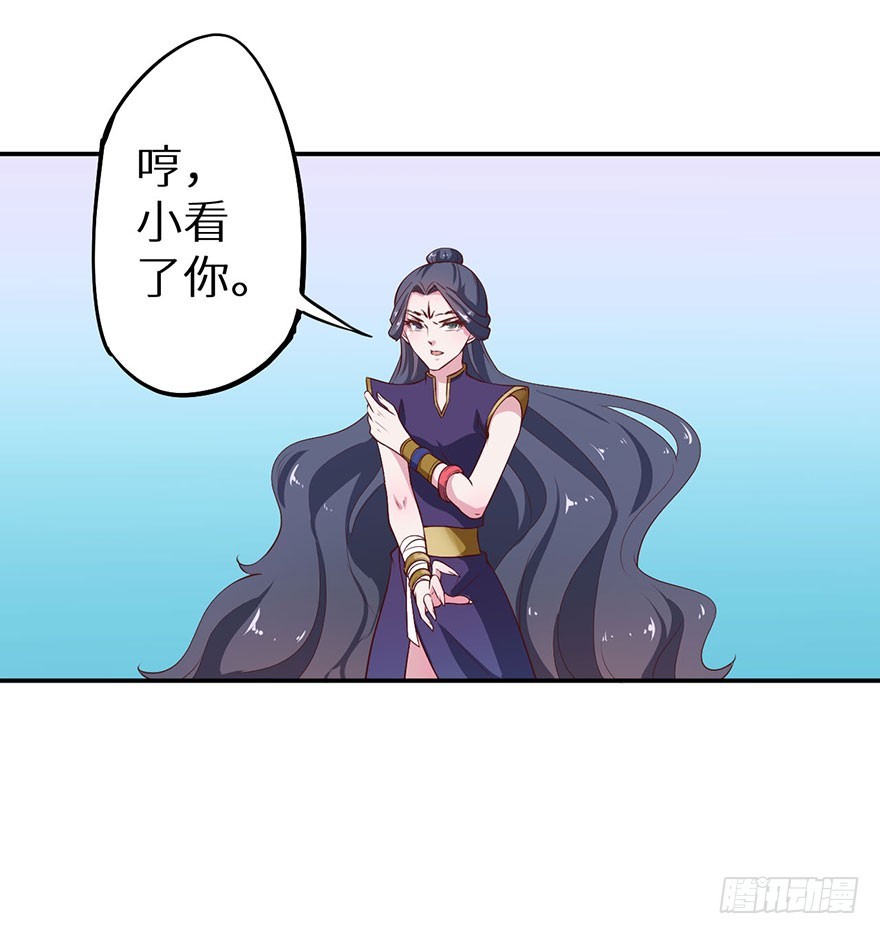 126最后一次胎毒23
