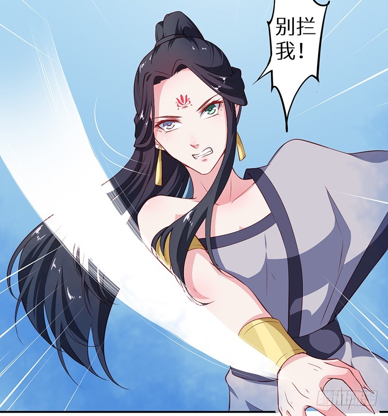 101被追上了16