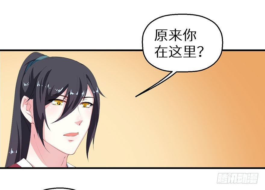 062青娴皇后6