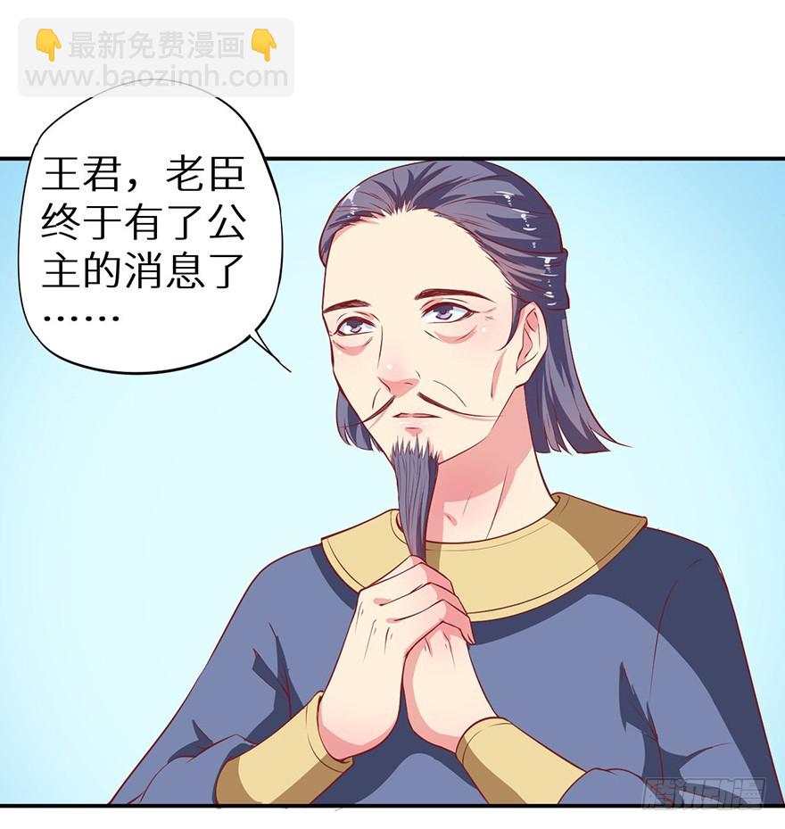 105是梦吗35