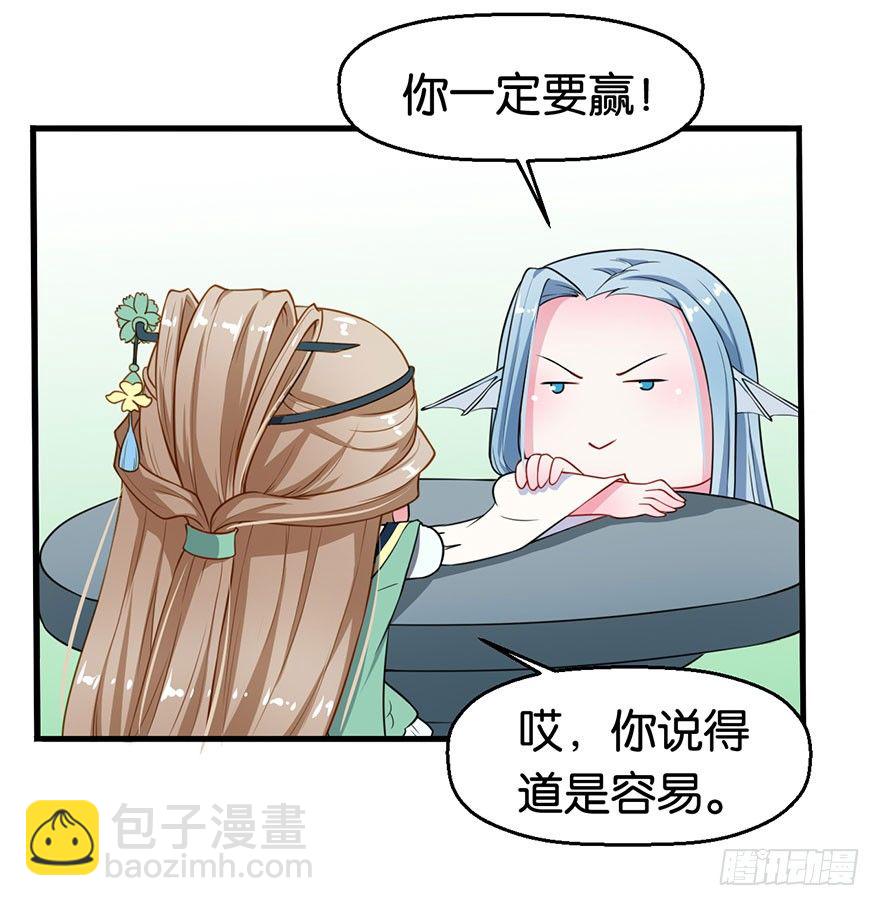 019送礼物的小鸟16