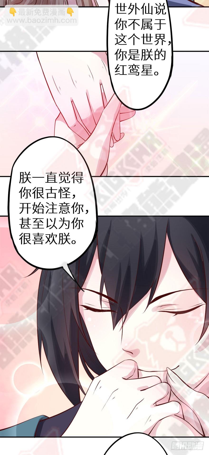 128一切都结束了44