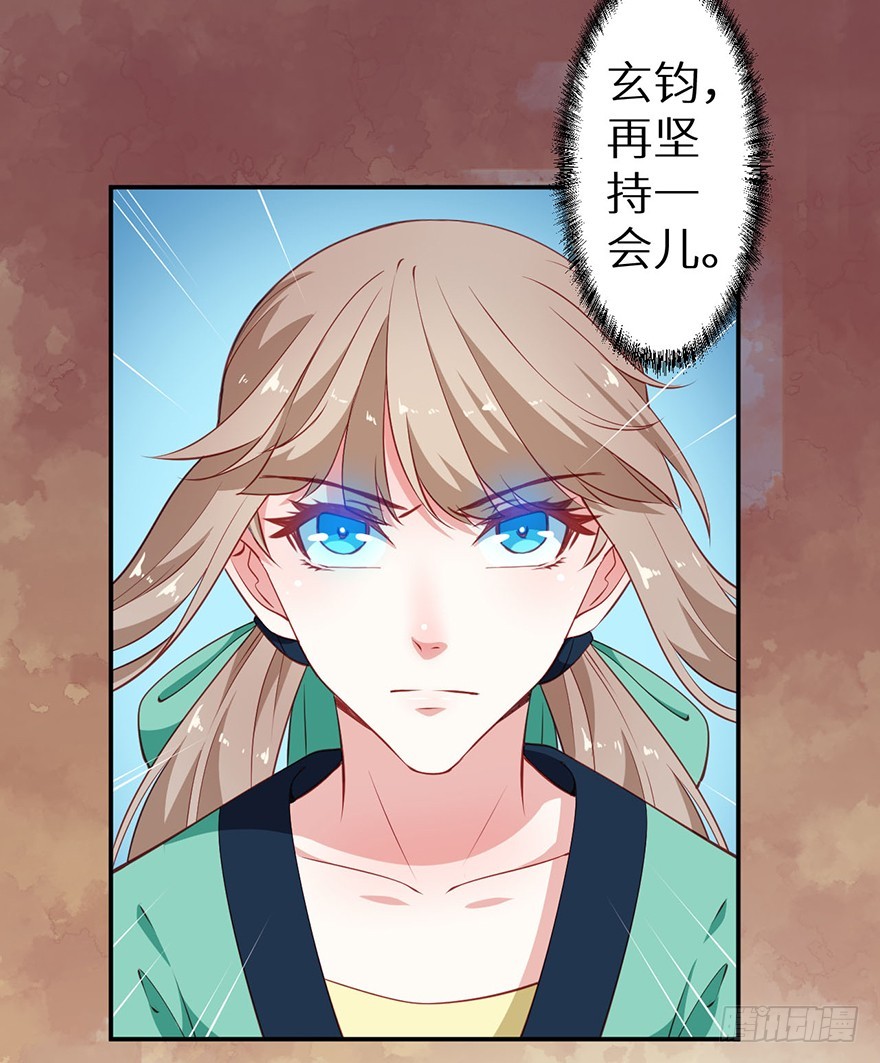 103她来了4