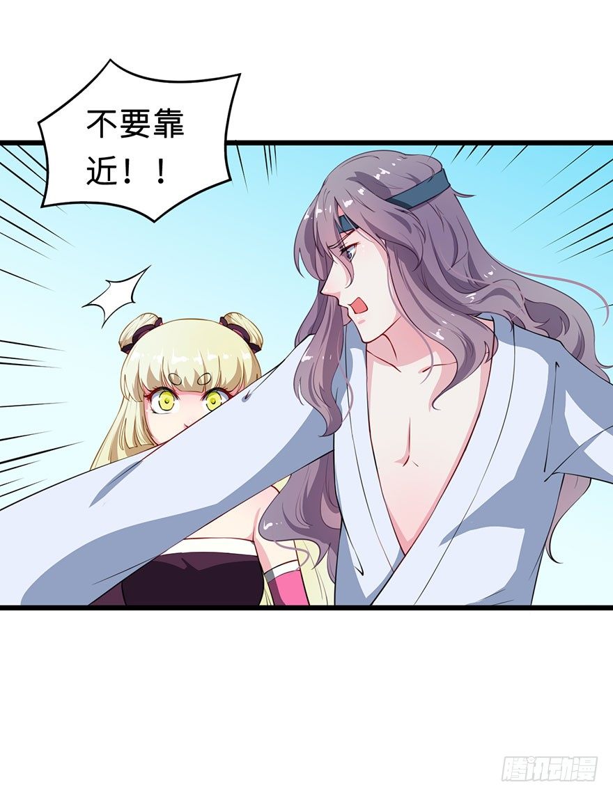 027移花接木10