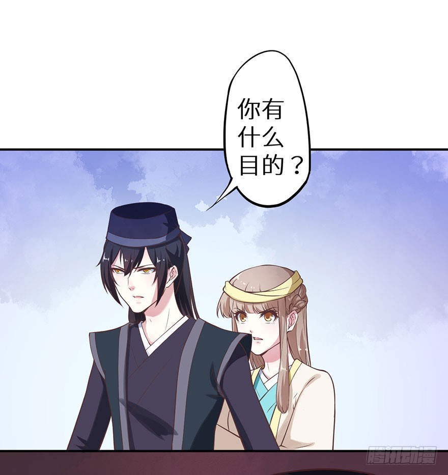 124叶棠的爆发15