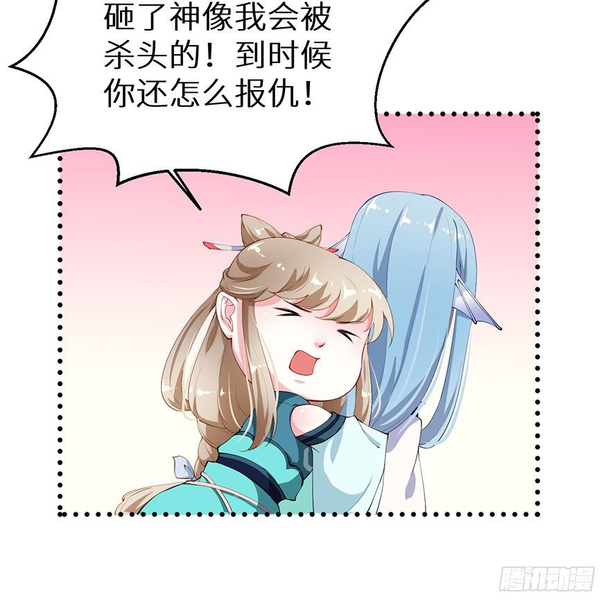 039神秘的传记9