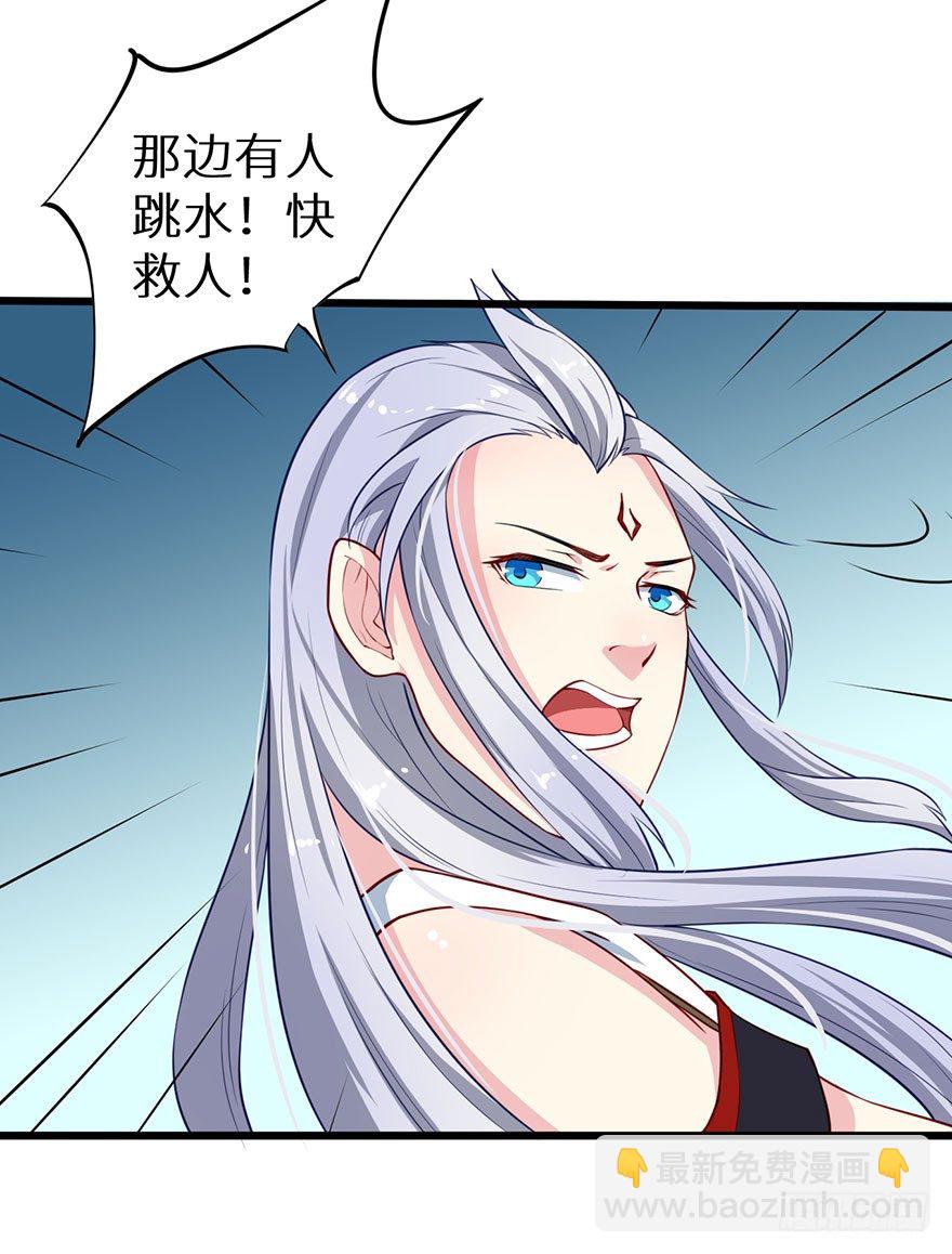 020人鱼形态18