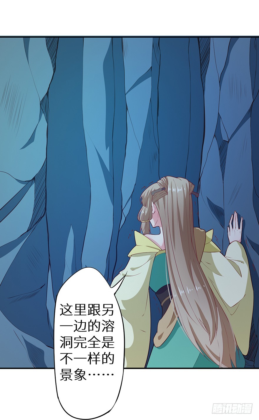 087琉璃昙花13