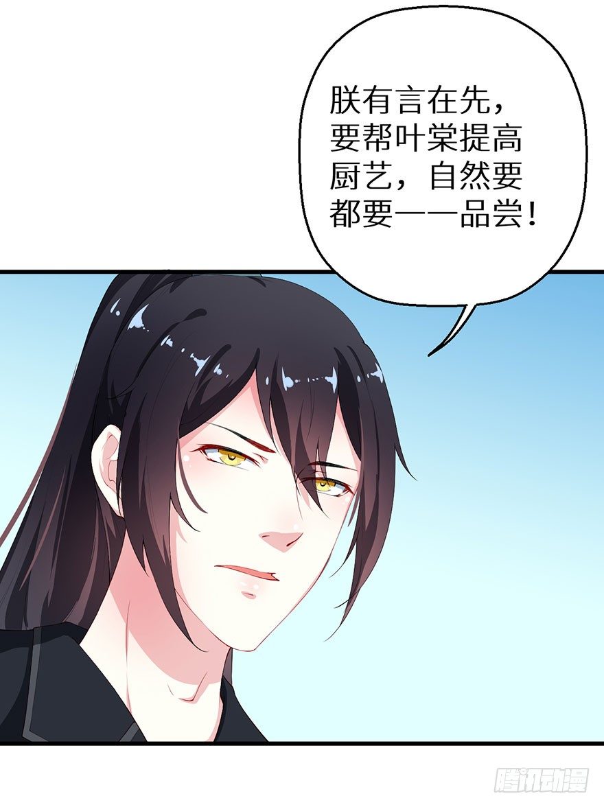 041打小报告6