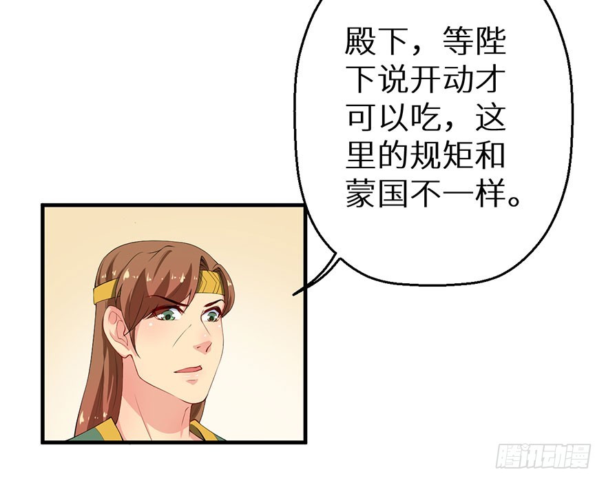 060大排宴宴12