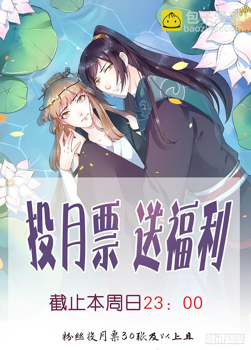 063九尾幻形37