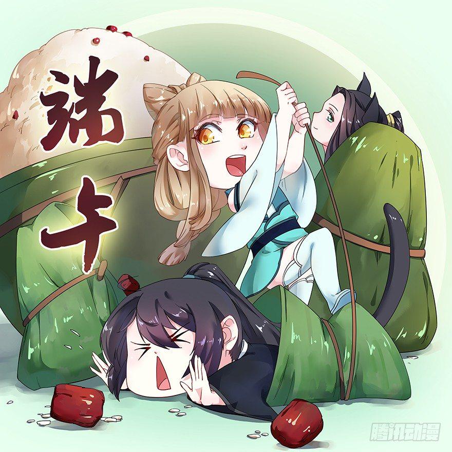 042特殊的关怀0