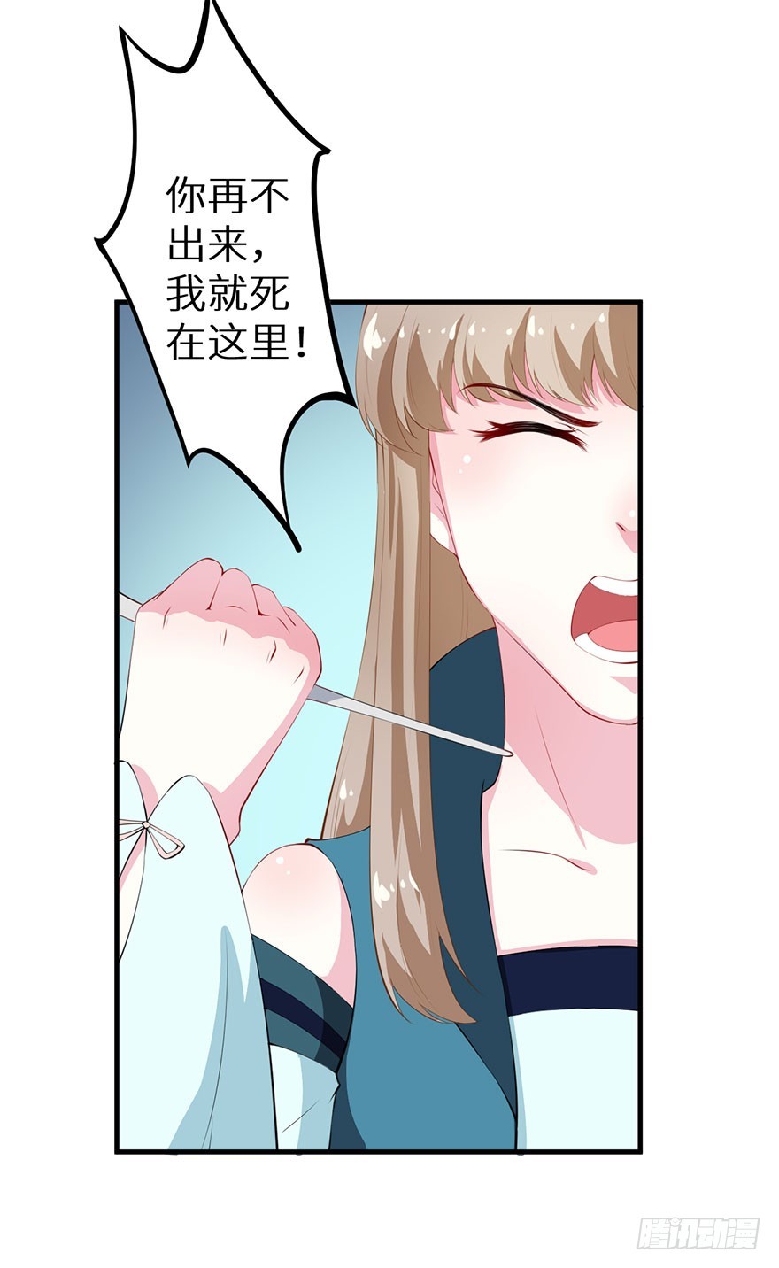064天牢囚禁33