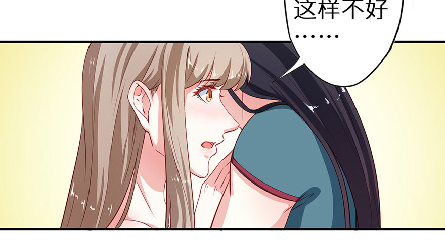 097直到你接受我17