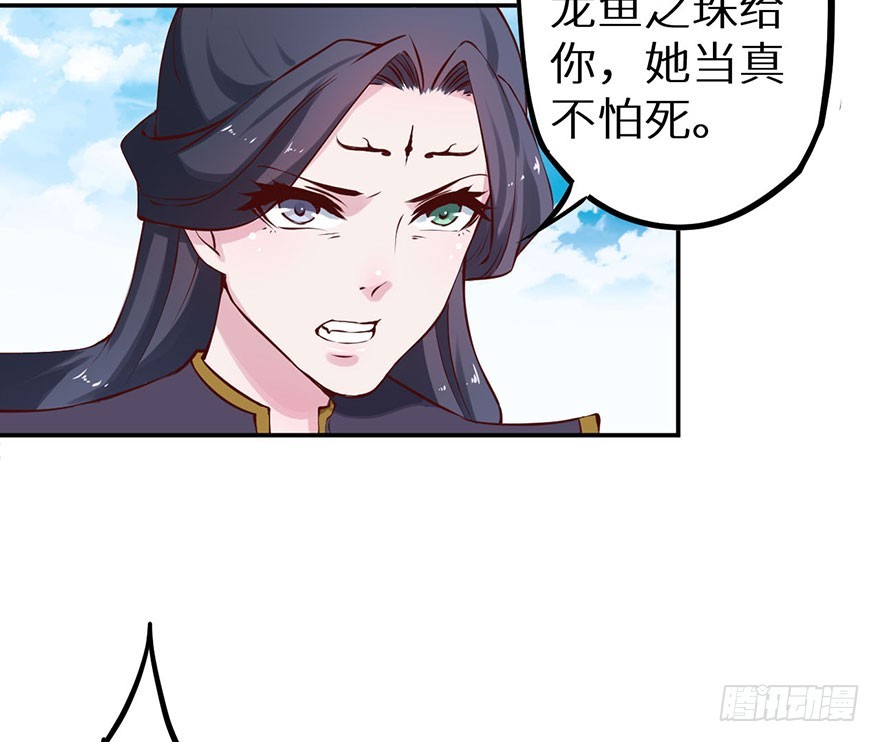 128一切都结束了5