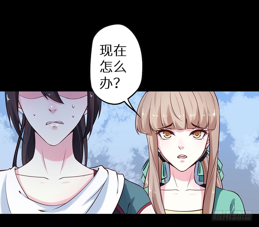 115一人一猫坠入暗河6