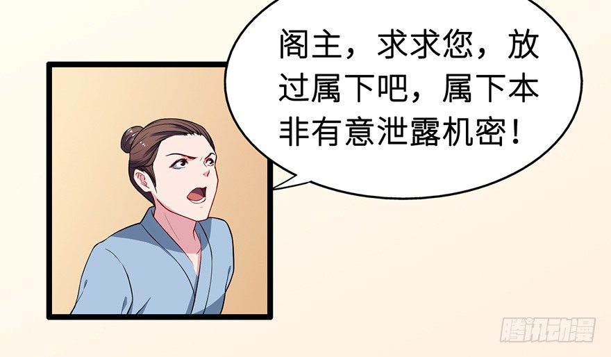 004悲催的叶棠23