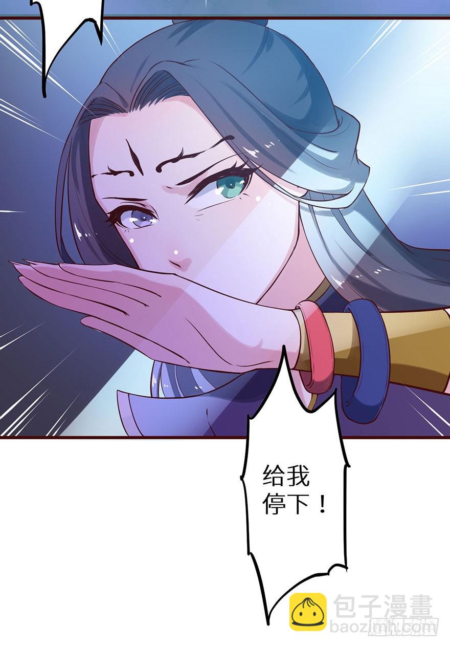 127为了救你21