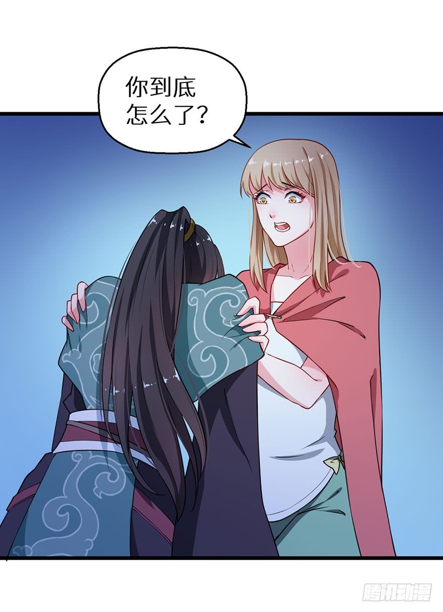 022玄钧发病33