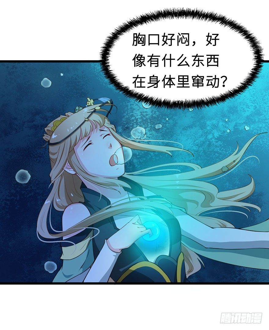 027移花接木18