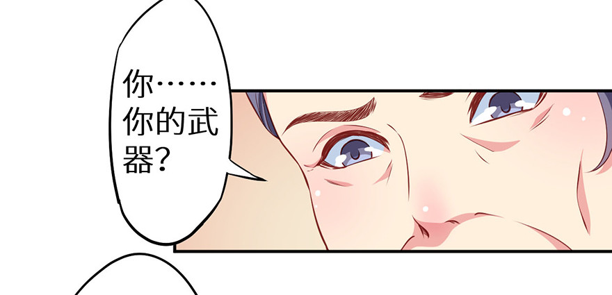 105是梦吗14