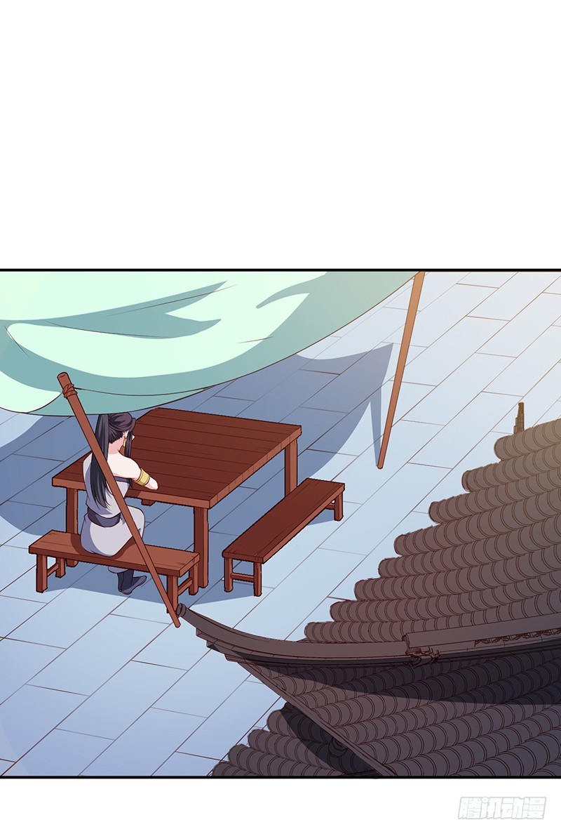 101被追上了2