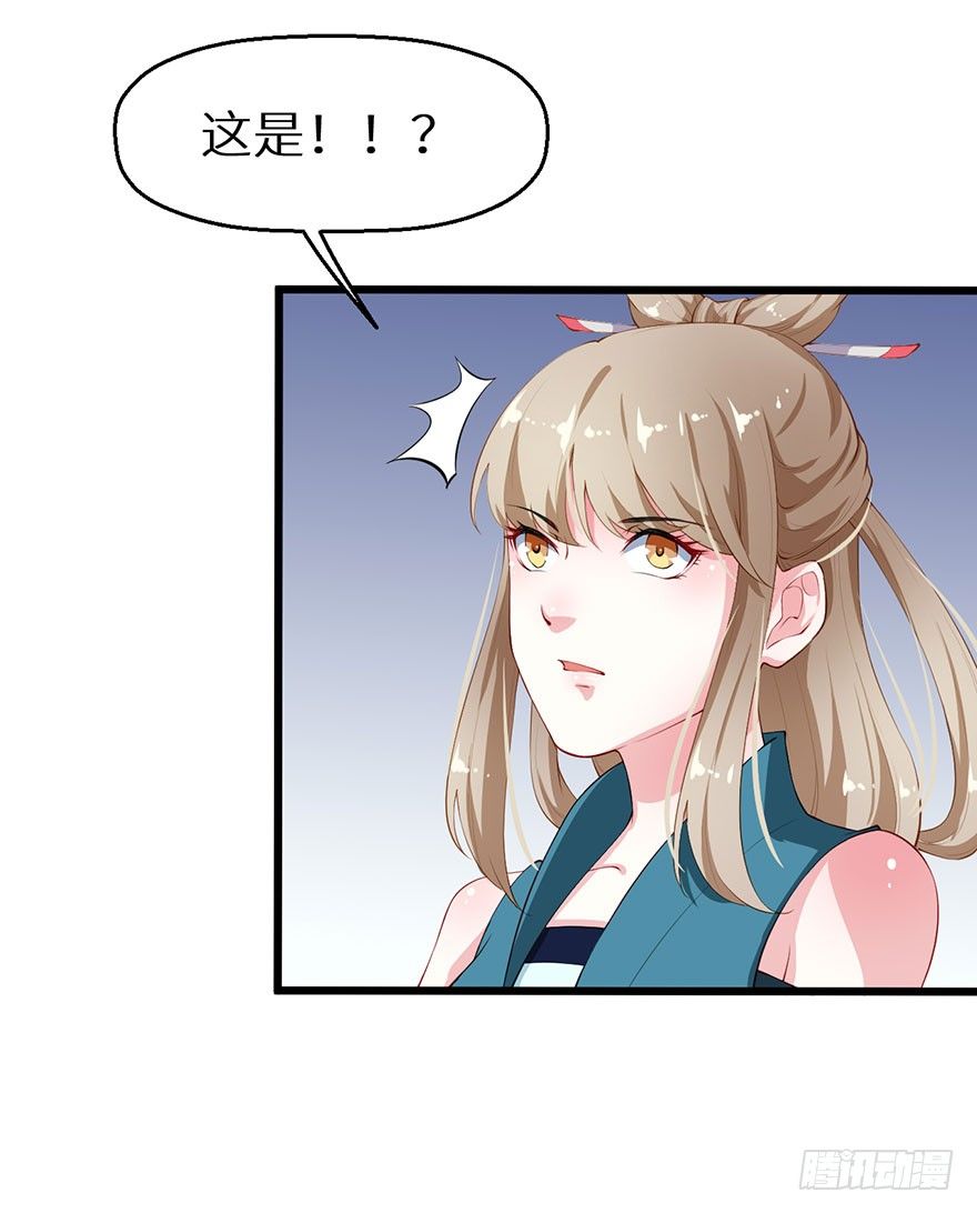 038藏书阁的神像36